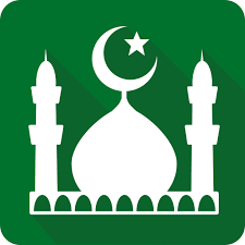 تحميل تطبيق مسلم برو النسخة الكاملة مجانا