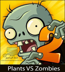 تحميل لعبة Plants vs Zombies 2 مهكرة 2022 للأندرويد
