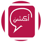 تحميل شات اهل العرب دردشة اهل العرب شات أكشن Chat action اخر اصدار للأندرويد