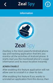 تحميل زيل سباي zeal spy للتجسس للأندرويد 2022