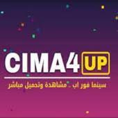 تحميل Cima4up تطبيق سينما فور اب للاندرويد 2022