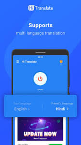 تحميل Hi Translate Pro مهكر من ميديا فاير