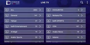 تحميل Mobara TV | مباراة تيفي بث مباشر