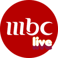 تحميل ام بي سي MBC Live برابط مباشر