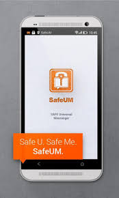 تحميل برنامج SafeUM مهكر آخر إصدار