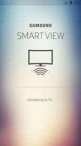 تحميل برنامج سمارت فيو Smart View للاندرويد