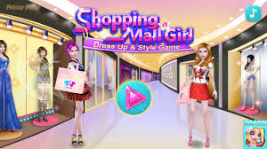 تحميل لعبة Shopping Mall Girl مهكرة من ميديا فاير