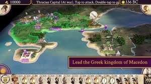 تحميل لعبة ROME: Total War – Alexander مهكرة من ميديا فاير