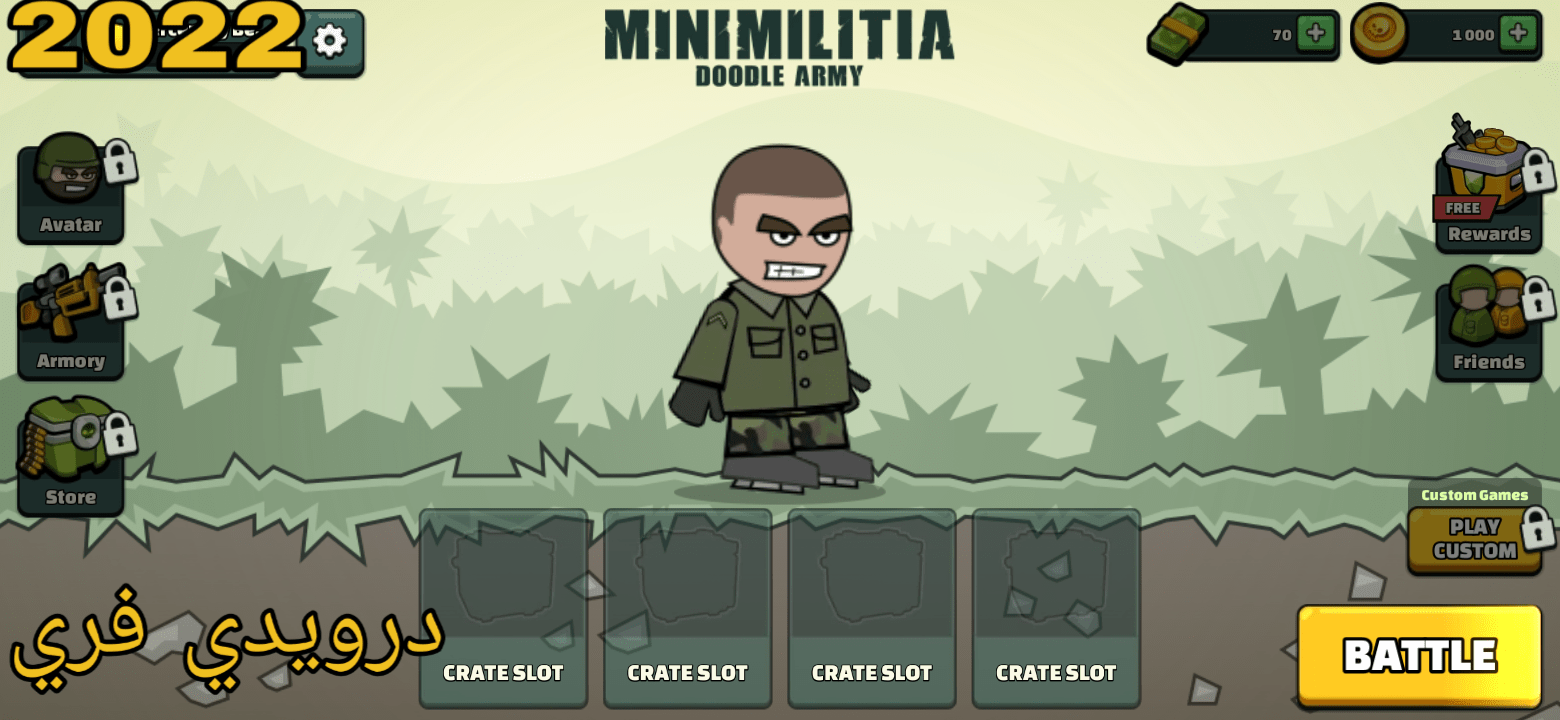 تحميل لعبة ميني ميليشيا مهكرة mini militia (احدث اصدار) 2022