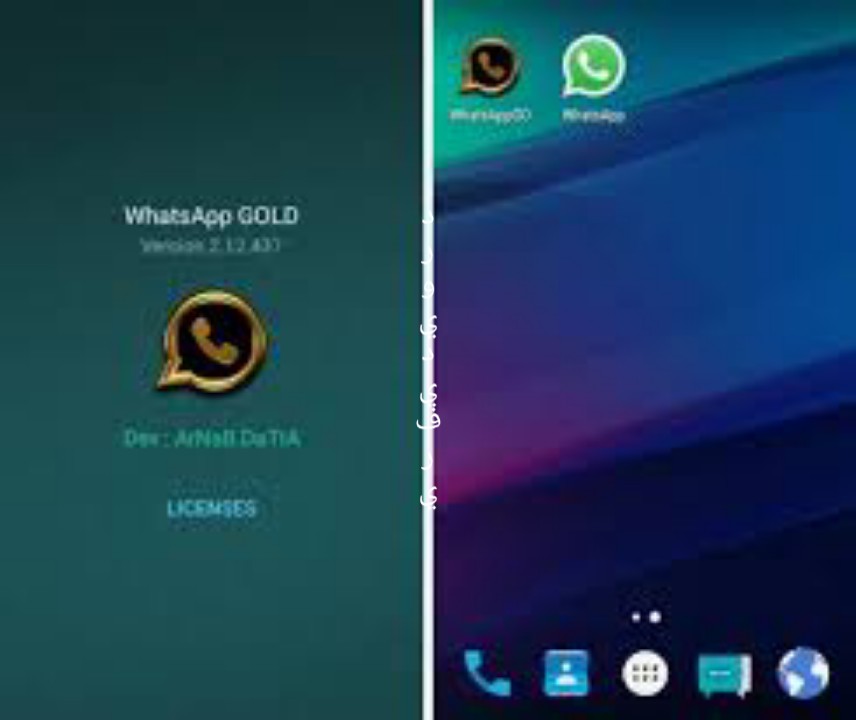 تنزيل واتس اب الذهبي للآيفون Whatsapp Gold IOS احدث اصدار 2022