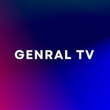 تحميل تطبيق جنرال تيفي Genral TV أخر إصدار